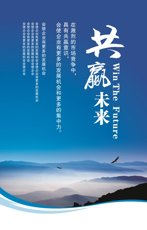 十大防锈油品牌
