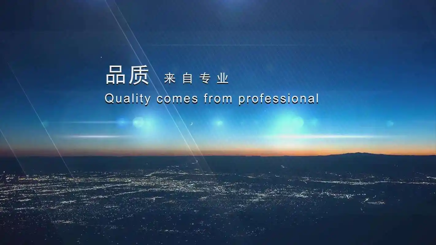 气化性防锈剂和水反应