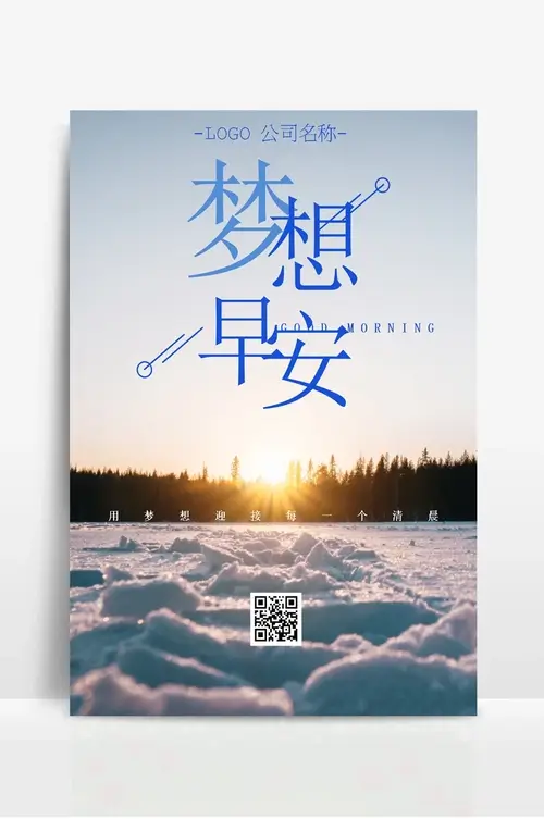 哪种防锈油效果好