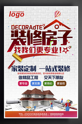 什么牌防锈油最好