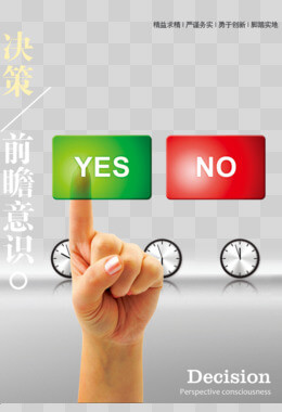 金属防锈剂的组成
