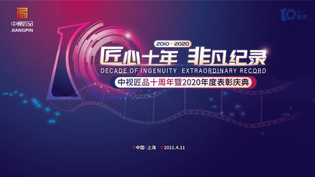 什么油可以防锈